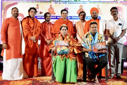 ಅನ್ಯ ಜಾತಿಯವರನ್ನೂ ಪ್ರೀತಿಸಿ, ಗೌರವಿಸಿದರಷ್ಟೇ ಬಸವ ತತ್ವಕ್ಕೆ ಅರ್ಥ : ಸಚಿವೆ ಲಕ್ಷ್ಮೀ ಹೆಬ್ಬಾಳಕರ್‌