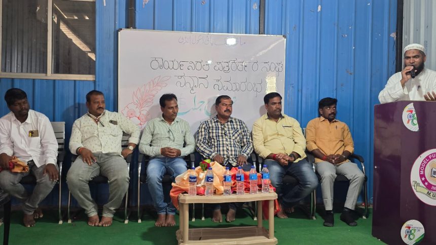 ಕಾರ್ಯನಿರತ ಪತ್ರಕರ್ತರ ಸಂಘಕ್ಕೆ ಆಯ್ಕೆಯಾದ ನೂತನ ಪದಾಧಿಕಾರಿಗಳಿಗೆ ಸನ್ಮಾನ ಕಾರ್ಯನಿರತ ಪತ್ರಕರ್ತರ ಸಂಘಕ್ಕೆ ಆಯ್ಕೆಯಾದ ನೂತನ ಪದಾಧಿಕಾರಿಗಳಿಗೆ ಸನ್ಮಾನ