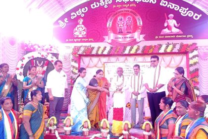 “ಈಗ ಉದ್ಯೋಗ ಮನುಷ್ಯ ಲಕ್ಷಣಂ ಆಗಿದೆ”