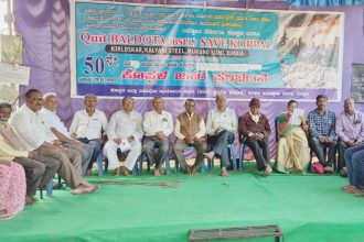 ಶೀಘ್ರದಲ್ಲಿ ಕಾರ್ಖಾನೆ ವಿರೋಧಿ ಆಟೋ ರ್ಯಾಲಿ: ಶಿವಸಂಗಪ್ಪ