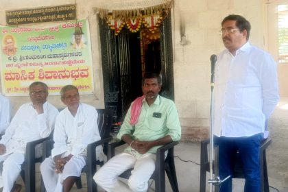 ಎಲ್ಲರನ್ನು ಪ್ರೀತಿಯಿಂದ ಕಾಣಬೇಕು- ಲಕ್ಷ್ಮಣ ನಿರಾಣಿ