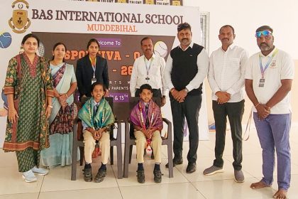 ಬಿಎಎಸ್ ಇಂಟರ್ ಶಾಲೆಯ ವಿದ್ಯಾರ್ಥಿಗಳು ರಾಷ್ಟ್ರಮಟ್ಟ ಮಟ್ಸೋಗಿ-ಡೊ ಟೂರ್ನಿಗೆ ಆಯ್ಕೆ