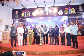ನವಕರ್ನಾಟಕ ಚಲನಚಿತ್ರ ಅಕಾಡೆಮಿಯಿಂದ ಅಂತರರಾಷ್ಟ್ರೀಯ ಚಲನಚಿತ್ರೋತ್ಸವ