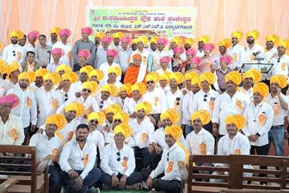 ದುರದುಂಡೇಶ್ವರ ಪ್ರೌಢ ಶಾಲೆಯ ವಿದ್ಯಾರ್ಥಿಗಳ ಸ್ನೇಹ ಸಮ್ಮಿಲನ