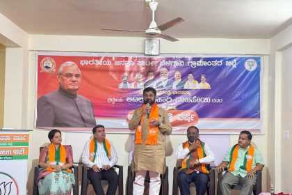 ಅಟಲ್ ಜೀ  ದೇಶ ಮೊದಲೆಂಬ ಅಚಲ ನಿಷ್ಠೆಯುಳ್ಳವರಾಗಿದ್ದರು : ಸುಭಾಷ ಪಾಟೀಲ