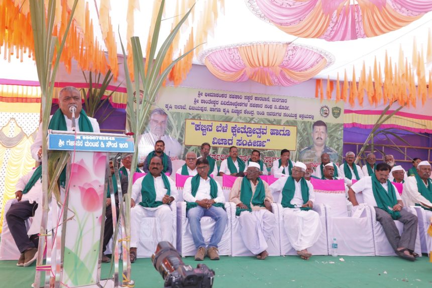ಕಬ್ಬು ಬೆಳೆಗಾರರ ಅನುಕೂಲಕ್ಕಾಗಿ ನೀರಂತರ ಕಬ್ಬು ಬೆಳೆ ಕ್ಷೇತ್ರೋತ್ಸವ ಅವಶ್ಯಕ : ಯಶವಂತರಾಯಗೌಡ ಪಾಟೀಲ ಕಬ್ಬು ಬೆಳೆಗಾರರ ಅನುಕೂಲಕ್ಕಾಗಿ ನೀರಂತರ ಕಬ್ಬು ಬೆಳೆ ಕ್ಷೇತ್ರೋತ್ಸವ ಅವಶ್ಯಕ : ಯಶವಂತರಾಯಗೌಡ ಪಾಟೀಲ