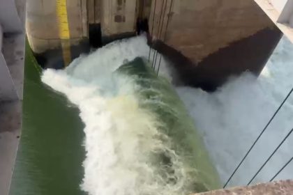 ಹಿಪ್ಪರಗಿ ಆಣೆಕಟ್ಟು ಗೇಟ್‌ಗೆ ಹಾನಿ : ಹರಿದು ಹೋದ ಅಪಾರ ಪ್ರಮಾಣದ ನೀರು