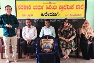 ಭಾರತದಲ್ಲಿ ಮಹಿಳಾ ಶಿಕ್ಷಣಕ್ಕೆ ಭದ್ರ ಬುನಾದಿ ಹಾಕಿದರು ಫಾತಿಮಾ ಶೇಖ್ : ಸಂತೋಷ ಬಂಡೆ