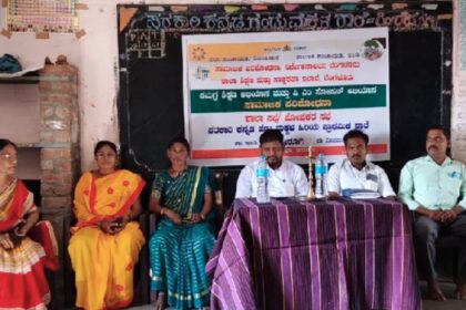 ಮಕ್ಕಳ ಸರ್ವತೋಮುಖ ಬೆಳವಣಿಗೆ ಸಾಧಿಸಲು ಪಾಲಕರ ಸಭೆ ಸಹಕಾರಿ : ಬಸವರಾಜ ಮಾದನಶೆಟ್ಟಿ