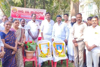 “ಬೀದಿಬದಿ ವ್ಯಾಪಾರಿಗಳ ದಿನಾಚರಣೆ” ಬೀದಿ ಬದಿ ವ್ಯಾಪಾರಿಗಳ ಹಿತ ಕಾಪಾಡಲು ಬದ್ಧ : ಚಿದಾನಂದ ಸವದಿ.