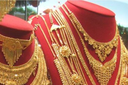 ಚಿನ್ನದ ನಾಗಾಲೋಟ