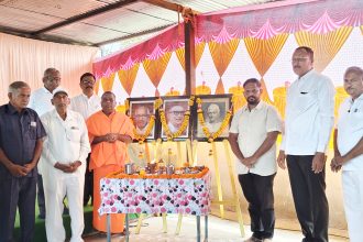 ವ್ಹಿ.ವ್ಹಿ. ಸಮಿತಿಯ ಶಿಕ್ಷಕರಿಗೆ ವಿದ್ಯಾಭೂಷಣ, ಗುರುಶ್ರೀ ಪ್ರಶಸ್ತಿ ಪ್ರಧಾನ