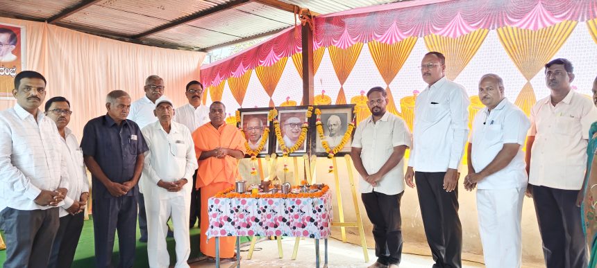 ವ್ಹಿ.ವ್ಹಿ. ಸಮಿತಿಯ ಶಿಕ್ಷಕರಿಗೆ ವಿದ್ಯಾಭೂಷಣ, ಗುರುಶ್ರೀ ಪ್ರಶಸ್ತಿ ಪ್ರಧಾನ