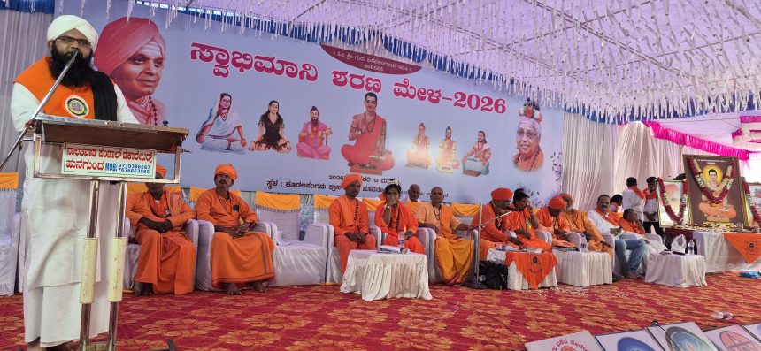 ದುರ್ಗುಣ ದುರ್ಭಾವ ಅಳಿದರೆ ಧರ್ಮ ಪ್ರಚಾರ ಸಾಧ್ಯ: ಅಬ್ದುಲ್ ರಜಾಕ್ ಖಾದ್ರಿ