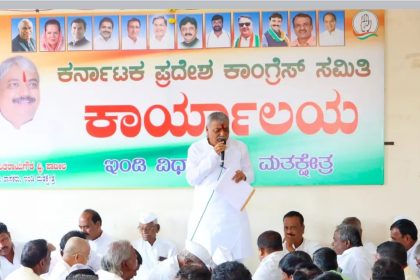 ಜಿ ರಾಮ ಜಿ ಮೂಲಕ ಕೇಂದ್ರ ಬಡವರ ಹೊಟ್ಟೆ ಮೇಲೆ ಹೊಡೆಯುವ ಕೇಲಸ ಮಾಡುತ್ತಿದೆ : ಯಶವಂತರಾಯಗೌಡ ಪಾಟೀಲ