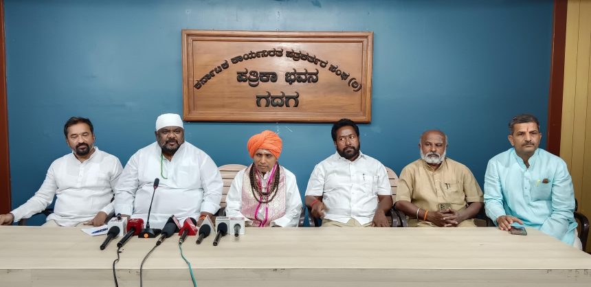 ಲಿಂ. ಪಂ.ಪುಟ್ಟರಾಜ ಗವಾಯಿಗಳವರ ೧೧೨ ನೇ ವರ್ಷದ ಜನ್ಮದಿನದ ಅಂಗವಾಗಿ ಮಾ. ೩ ರಂದು ಸರ್ವಧರ್ಮ ಸಾಮೂಹಿಕ ವಿವಾಹ : ಪೂಜ್ಯಶ್ರೀ ಕಲ್ಲಯ್ಯಜ್ಜನವರು ಲಿಂ. ಪಂ.ಪುಟ್ಟರಾಜ ಗವಾಯಿಗಳವರ ೧೧೨ ನೇ ವರ್ಷದ ಜನ್ಮದಿನದ ಅಂಗವಾಗಿ ಮಾ. ೩ ರಂದು ಸರ್ವಧರ್ಮ ಸಾಮೂಹಿಕ ವಿವಾಹ : ಪೂಜ್ಯಶ್ರೀ ಕಲ್ಲಯ್ಯಜ್ಜನವರು