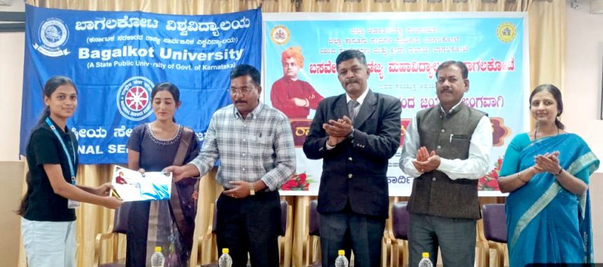 ವಿವೇಕಾನಂದರ ಆಧ್ಯಾತ್ಮಿಕ ಸಾಮರ್ಥ್ಯ, ಜ್ಞಾನ ಸಂಪತ್ತು ಯುವಕರಿಗೆ ಆದರ್ಶವಾಗಿಲಿ : ನ್ಯಾ. ಚಂದ್ರಶೇಖರ ದಿಡ್ಡಿ ವಿವೇಕಾನಂದರ ಆಧ್ಯಾತ್ಮಿಕ ಸಾಮರ್ಥ್ಯ, ಜ್ಞಾನ ಸಂಪತ್ತು ಯುವಕರಿಗೆ ಆದರ್ಶವಾಗಿಲಿ : ನ್ಯಾ. ಚಂದ್ರಶೇಖರ ದಿಡ್ಡಿ