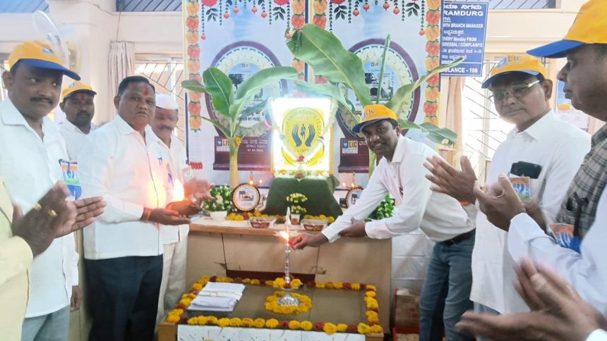 ಸಾರ್ವಜನಿಕರಿಗೆ ಜೀವ ವಿಮೆ ನೀಡುವಲ್ಲಿ ಪ್ರತಿನಿಧಿಗಳ ಪಾತ್ರ ಅತ್ಯಂತ ಮಹತ್ವದಾಗಿದೆ : ರೆಡ್ಡಿ ಸಾರ್ವಜನಿಕರಿಗೆ ಜೀವ ವಿಮೆ ನೀಡುವಲ್ಲಿ ಪ್ರತಿನಿಧಿಗಳ ಪಾತ್ರ ಅತ್ಯಂತ ಮಹತ್ವದಾಗಿದೆ : ರೆಡ್ಡಿ