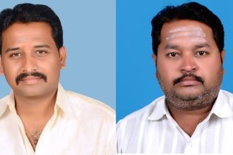 ನೂತನ ಅಧ್ಯಕ್ಷ ಹಾಗೂ ಉಪಾಧ್ಯಕ್ಷರ ಅವಿರೋಧ ಆಯ್ಕೆ