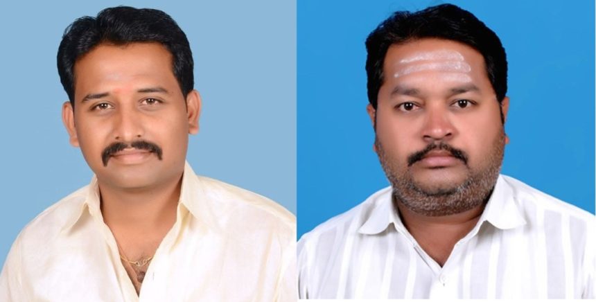 ನೂತನ ಅಧ್ಯಕ್ಷ ಹಾಗೂ ಉಪಾಧ್ಯಕ್ಷರ ಅವಿರೋಧ ಆಯ್ಕೆ