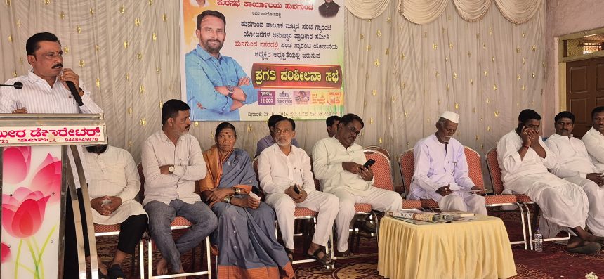 ಪಂಚ ಗ್ಯಾರಂಟಿಯಿಂದ ಯಾರೊಬ್ಬ ಅರ್ಹ ಫಲಾನುಭವಿಗಳು ವಂಚಿತರಾಬಾರದು : ಮುತ್ತಣ್ಣ ಕಲಗೋಡಿ