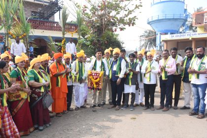 ಜಾನಪದ ನಿತ್ಯ ನಿರಂತರವಾದುದ್ದು : ಡಾ.ಸಿ.ಟಿ. ಗುರುಪ್ರಸಾದ