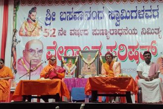 ಪರಿಶುದ್ಧ ಭಕ್ತಿ ಮಾಡಿದವರ ಕಷ್ಟ ಪರಿಹರಿಸುತ್ತಾನೆ ಭಗವಂತ : ಸಹಜಾನಂದ ಶ್ರೀಗಳು