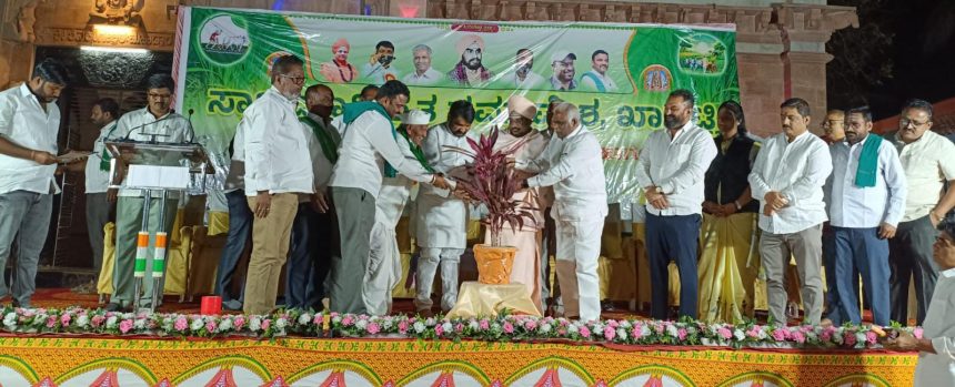 ಅನ್ನದಾತರಿಲ್ಲದೇ ಜಗತ್ತಿಲ್ಲ ಅವರಿಗೆ ಮೋಸವಾಗಬಾರದು : ಶಶಿಕಾಂತ ಗುರೂಜಿ ಅನ್ನದಾತರಿಲ್ಲದೇ ಜಗತ್ತಿಲ್ಲ ಅವರಿಗೆ ಮೋಸವಾಗಬಾರದು : ಶಶಿಕಾಂತ ಗುರೂಜಿ