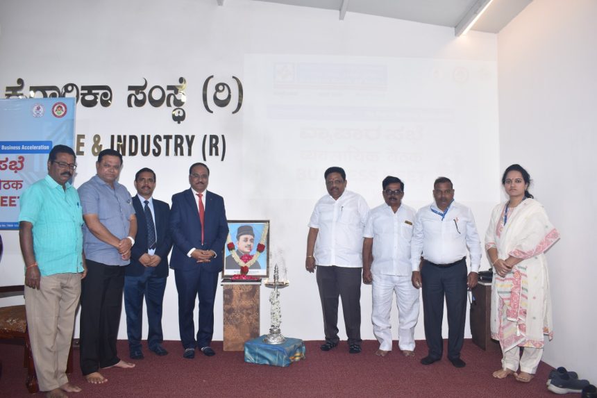 “ಬ್ಯಾಂಕಿನ ವ್ಯವಹಾರ ವೃದ್ಧಿಗೆ ಗ್ರಾಹಕ ಕೇಂದ್ರಿತ ಸೇವೆ ಅತ್ಯಂತ ಮುಖ್ಯ” “ಬ್ಯಾಂಕಿನ ವ್ಯವಹಾರ ವೃದ್ಧಿಗೆ ಗ್ರಾಹಕ ಕೇಂದ್ರಿತ ಸೇವೆ ಅತ್ಯಂತ ಮುಖ್ಯ”