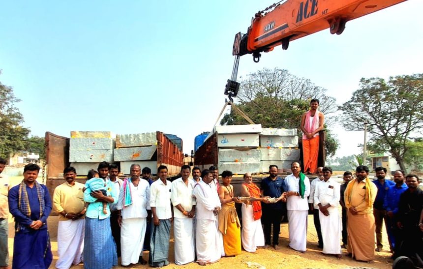 ದರೂರು ಶ್ರೀ ವೀರಭದ್ರೇಶ್ವರ ಪುಣ್ಯ ಕ್ಷೇತ್ರಕ್ಕೆ ₹8 ಲಕ್ಷ ಮೌಲ್ಯದ ಶಿಲಾ ಬಂಡೆಗಳ ಆಗಮನ
