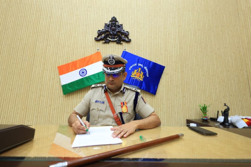 ಬಳ್ಳಾರಿ ವಲಯ ನೂತನ ಡಿಐಜಿಯಾಗಿ ಡಾ.ಪಿ.ಎಸ್ ಹರ್ಷ ನೇಮಕ ಬಳ್ಳಾರಿ ವಲಯ ನೂತನ ಡಿಐಜಿಯಾಗಿ ಡಾ.ಪಿ.ಎಸ್ ಹರ್ಷ ನೇಮಕ