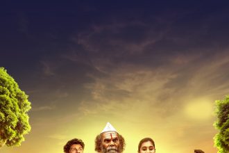 ಏಕಕಾಲದಲ್ಲಿ ಚಿತ್ರಮಂದಿರ ಮತ್ತು ಟಾಕೀಸ್ ಆ್ಯಪ್ ಒಟಿಟಿಯಲ್ಲಿ ʼಹೌದ್ದೋ ಹುಲಿಯʼ