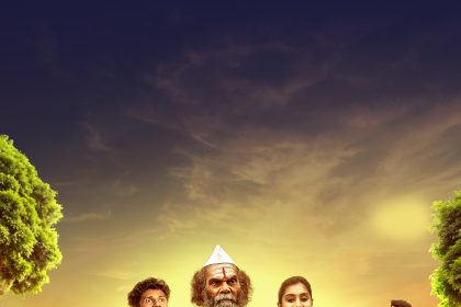 ಏಕಕಾಲದಲ್ಲಿ ಚಿತ್ರಮಂದಿರ ಮತ್ತು ಟಾಕೀಸ್ ಆ್ಯಪ್ ಒಟಿಟಿಯಲ್ಲಿ ʼಹೌದ್ದೋ ಹುಲಿಯʼ