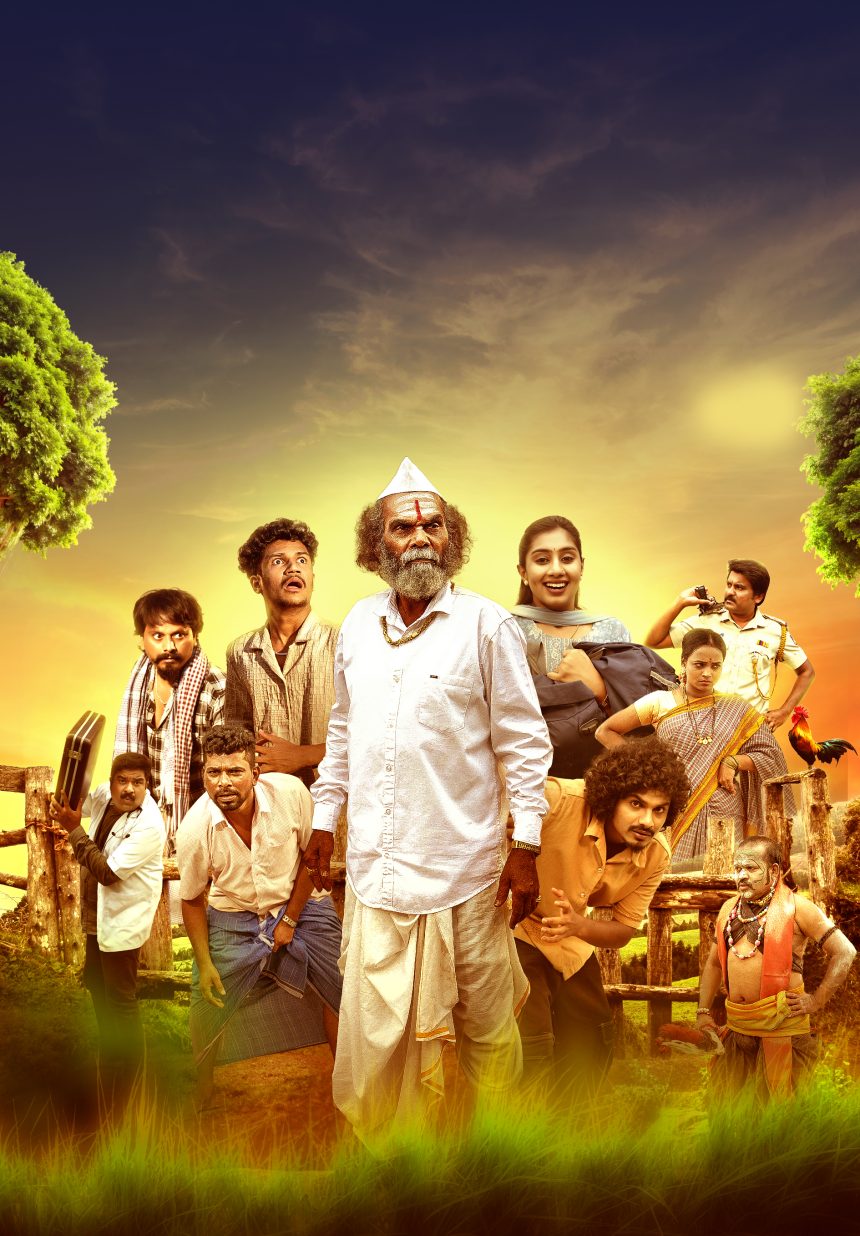 ಏಕಕಾಲದಲ್ಲಿ ಚಿತ್ರಮಂದಿರ ಮತ್ತು ಟಾಕೀಸ್ ಆ್ಯಪ್ ಒಟಿಟಿಯಲ್ಲಿ ʼಹೌದ್ದೋ ಹುಲಿಯʼ ಏಕಕಾಲದಲ್ಲಿ ಚಿತ್ರಮಂದಿರ ಮತ್ತು ಟಾಕೀಸ್ ಆ್ಯಪ್ ಒಟಿಟಿಯಲ್ಲಿ ʼಹೌದ್ದೋ ಹುಲಿಯʼ