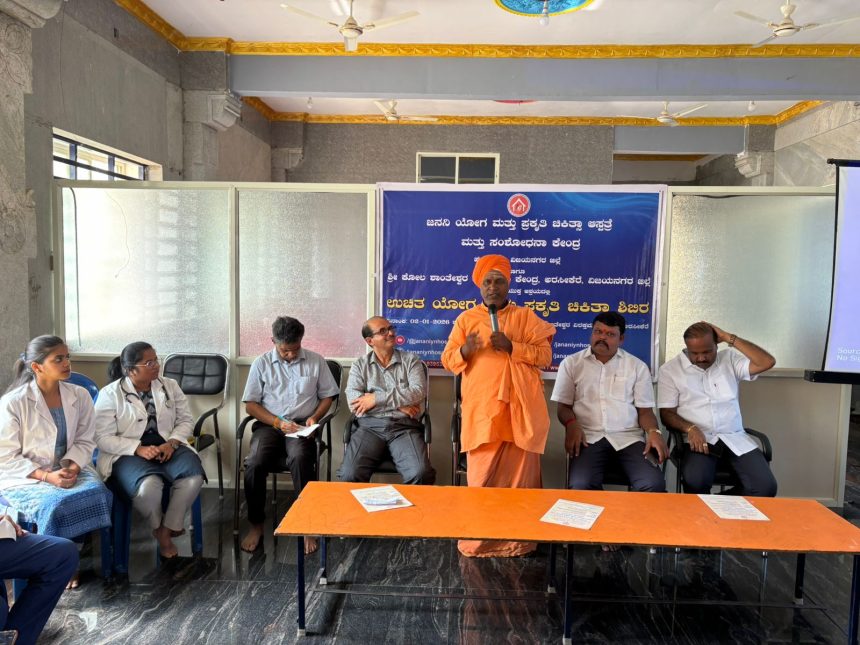 ದುಶ್ಚಟ ತ್ಯಜಿಸಿ ಶಿಸ್ತಿನ ಜೀವನಶೈಲಿ ಅಳವಡಿಸಿಕೊಳ್ಳಿ: ಶಾಂತಲಿಂಗ ಸ್ವಾಮೀಜಿ ದುಶ್ಚಟ ತ್ಯಜಿಸಿ ಶಿಸ್ತಿನ ಜೀವನಶೈಲಿ ಅಳವಡಿಸಿಕೊಳ್ಳಿ: ಶಾಂತಲಿಂಗ ಸ್ವಾಮೀಜಿ