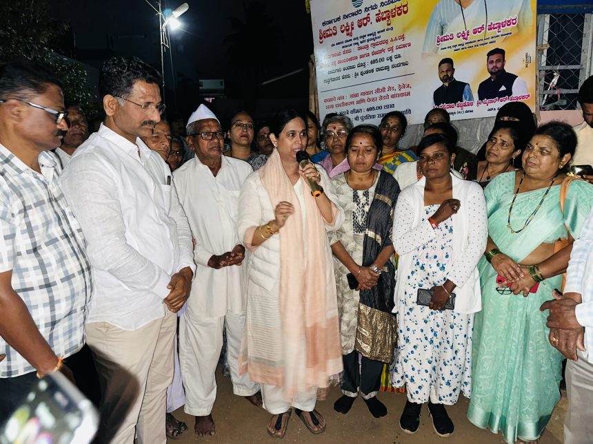 2 ಕೋಟಿ ರೂ. ವೆಚ್ಚದ ಅಭಿವೃದ್ದಿ ಕಾಮಗಾರಿಗಳಿಗೆ ಸಚಿವೆ ಲಕ್ಷ್ಮೀ ಹೆಬ್ಬಾಳಕರ್ ಚಾಲನೆ