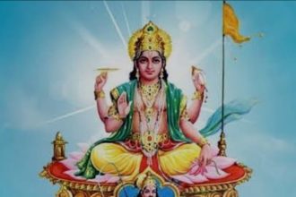 ರಥಸಪ್ತಮಿ ಹಬ್ಬ, ಸೂರ್ಯ ನಮಸ್ಕಾರ ದಿನ. ಜೀವಸಂಕುಲ ಪೋಷಿಸುವ ಒಡೆಯ ಸೂರ್ಯದೇವ