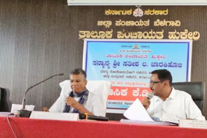 ಅವೈಜ್ಞಾನಿಕ ಕಾಮಗಾರಿ ತಡೆಗೆ ಗುತ್ತಿಗೆದಾರರ ಸಭೆ : ಸತೀಶ ಜಾರಕಿಹೊಳಿ