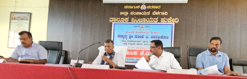 ಅವೈಜ್ಞಾನಿಕ ಕಾಮಗಾರಿ ತಡೆಗೆ ಗುತ್ತಿಗೆದಾರರ ಸಭೆ : ಸತೀಶ ಜಾರಕಿಹೊಳಿ