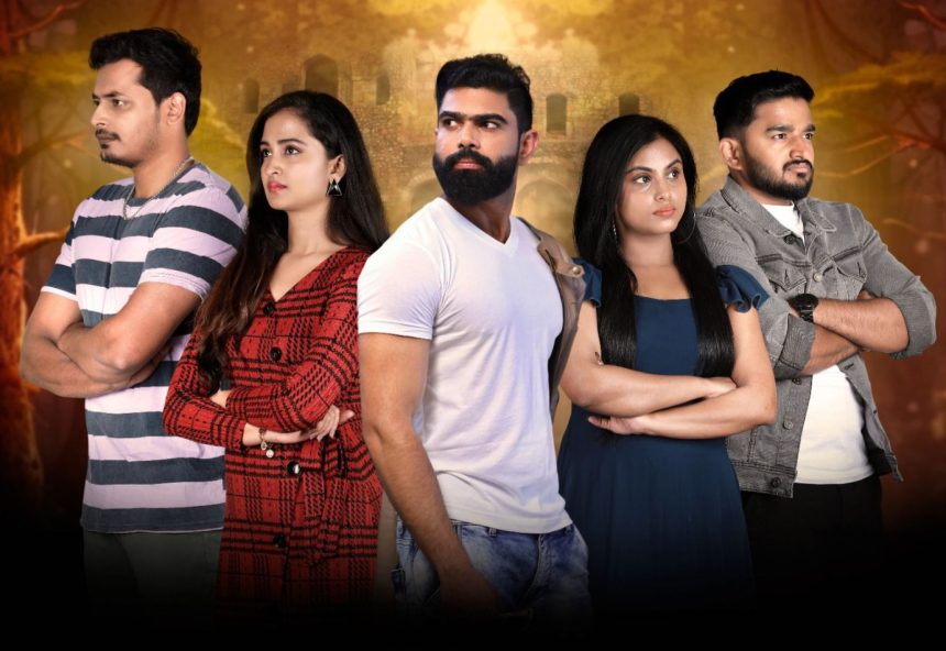 ತೆರೆಗೆ ಬರಲಿದೆ ಆಪರೇಷನ್ ಡಿ