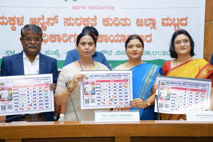 ಮಕ್ಕಳ ಪಾಲಿಗೆ ಪಿಡುಗಾಗುತ್ತಿರುವ ಸಾಮಾಜಿಕ ಮಾಧ್ಯಮಗಳು : ಸಚಿವೆ ಲಕ್ಷ್ಮೀ ಹೆಬ್ಬಾಳಕರ್‌ ಕಳವಳ