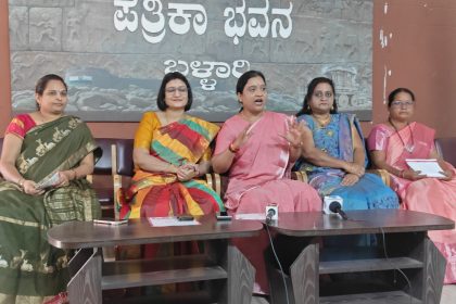 ಕರ್ನಾಟಕ ರಾಜ್ಯ ಸರ್ಕಾರಿ ಮಹಿಳಾ ನೌಕರರ ಸಂಘದಲ್ಲಿ 50 ಸಾವಿರ ಸದಸ್ಯರು