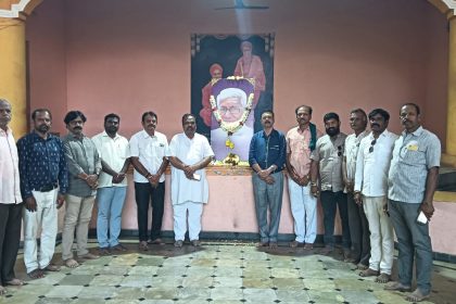 ಸಮಾಜ ಸೇವಕ ಮಾನವೀಯ ಮೌಲ್ಯಗಳು ಪ್ರತಿಪಾದಕ ಲಿಂಗೈಕ್ಯ ಭೀಮಣ್ಣ ಖಂಡ್ರೆ : ಬಿ. ಪಂಚಾಕ್ಷರಪ್ಪ