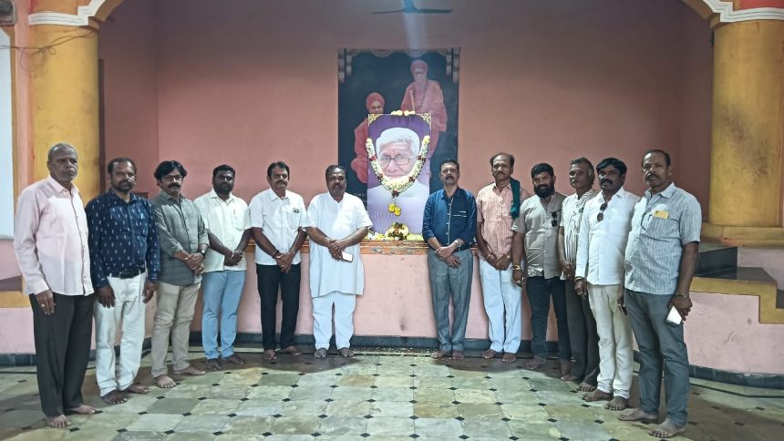 ಸಮಾಜ ಸೇವಕ ಮಾನವೀಯ ಮೌಲ್ಯಗಳು ಪ್ರತಿಪಾದಕ ಲಿಂಗೈಕ್ಯ ಭೀಮಣ್ಣ ಖಂಡ್ರೆ : ಬಿ. ಪಂಚಾಕ್ಷರಪ್ಪ