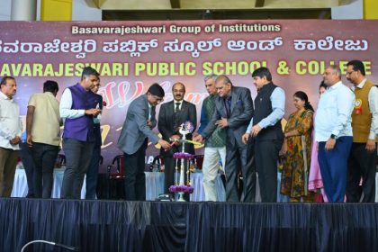 ಕ್ರಿಯಾತ್ಮಕ ಚಟುವಟಿಕೆಗಳಲ್ಲಿ ತೊಡಗಿಸುವ ಮೂಲಕ ನಿಜವಾದ ಜ್ಞಾನವನ್ನು ಪಡೆಯಬಹುದು : ಪ್ರೊ.ಟಿ.ಎನ್.ನಾಗಭೂಷಣ