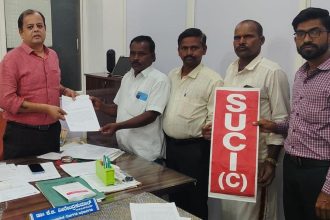 ಕೋಳೂರು ಗ್ರಾಮದ ಪ್ರಾಥಮಿಕ ಆರೋಗ್ಯ ಕೇಂದ್ರವನ್ನು ಸಮುದಾಯ ಆರೋಗ್ಯ ಕೇಂದ್ರವನ್ನಾಗಿ  ಮೇಲ್ದರ್ಜೆಗೇರಿಸಲು ಮನವಿ