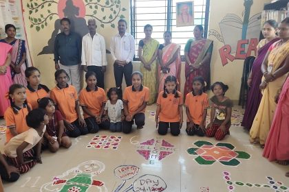 ರಾಷ್ಟ್ರೀಯ ಹೆಣ್ಣು ಮಕ್ಕಳ ದಿನಾಚರಣೆ