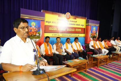 ಹಿಂದುಳಿದ ವರ್ಗಗಳನ್ನು ಮುಖ್ಯವಾಹಿನಿಗೆ ತರುವ ಕೆಲಸ ಸರ್ಕಾರ ಮಾಡುತ್ತಿದೆ : ಕೆ.ಇ ಚಿದಾನಂದಪ್ಪ