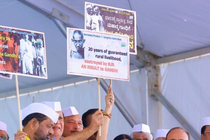 ಕೇಂದ್ರ ಸರ್ಕಾರದಿಂದ ಗ್ರಾಮ ಸ್ವರಾಜ್ ಕಲ್ಪನೆಗೆ ಪೆಟ್ಟು : ಸಚಿವೆ ಲಕ್ಷ್ಮೀ ಹೆಬ್ಬಾಳಕರ್