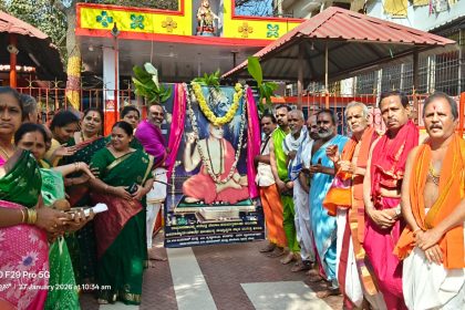 ಶ್ರೀವ್ಯಾಸರಾಜ ಮಠದಲ್ಲಿ ಶ್ರದ್ದಾ ಭಕ್ತಿ ಯಿಂದ ಮಧ್ವನವಮಿ ಆಚರಣೆ